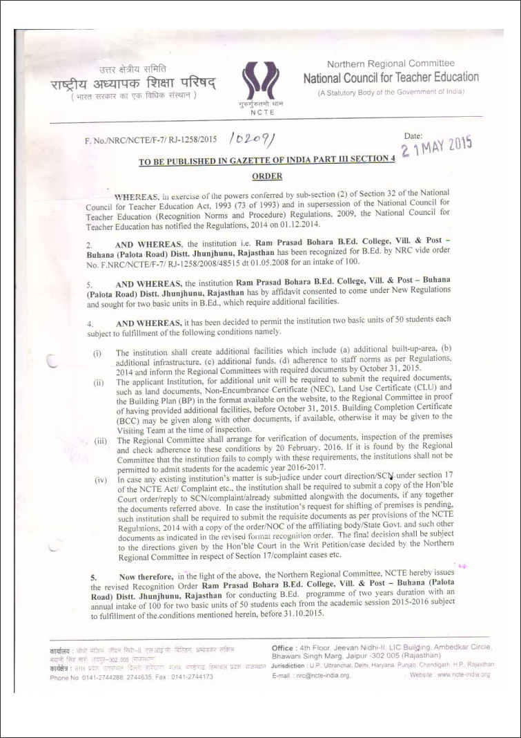 file-1